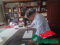 张仲亭为中国齐鲁农业网题词