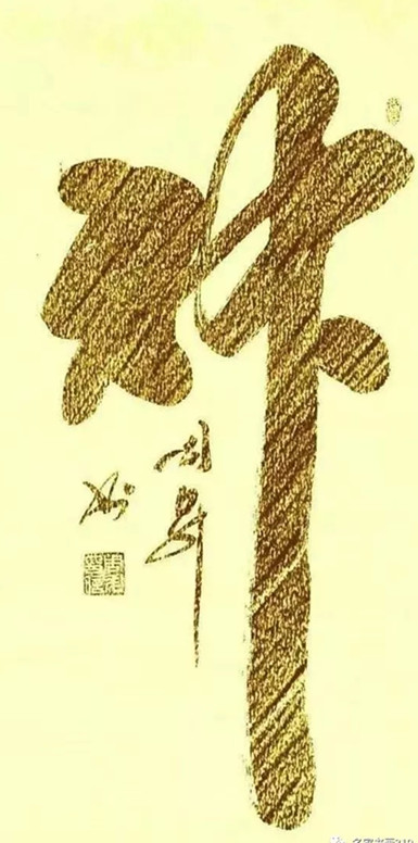 640.webp (16)_副本.jpg