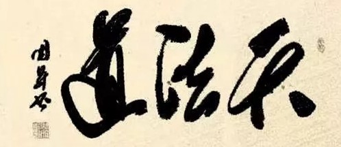 640.webp (2)_副本.jpg