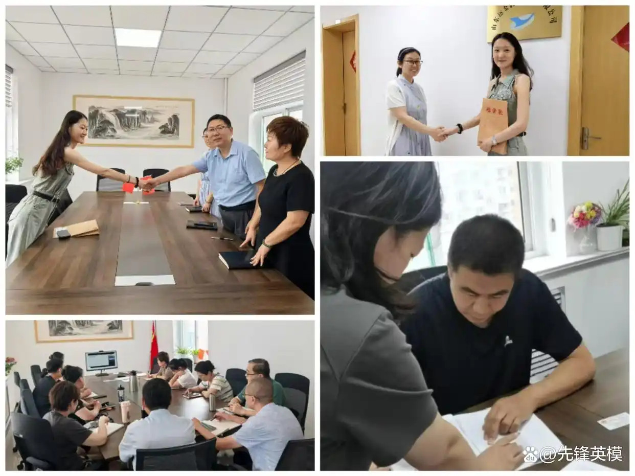 山东运金交出亮眼成绩单 2025年为中小微企业转贷服务近1.3亿